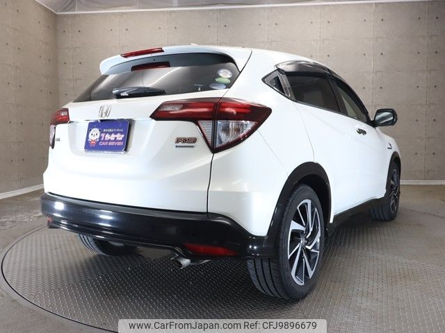 honda vezel 2017 -HONDA--VEZEL DAA-RU3--RU3-1242411---HONDA--VEZEL DAA-RU3--RU3-1242411- image 2