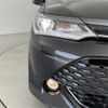 toyota corolla-fielder 2015 -TOYOTA--Corolla Fielder DBA-NRE161G--NRE161-0002157---TOYOTA--Corolla Fielder DBA-NRE161G--NRE161-0002157- image 16