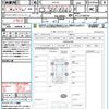 nissan serena 2019 CFJ1507917 image 21