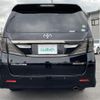 toyota vellfire 2013 -TOYOTA--Vellfire DBA-ANH25W--ANH25-8050812---TOYOTA--Vellfire DBA-ANH25W--ANH25-8050812- image 15