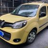 renault kangoo 2018 CFJ1763757 image 3