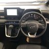 toyota noah 2023 -TOYOTA 【熊本 300ﾜ6851】--Noah 6BA-MZRA90W--MZRA90-0076489---TOYOTA 【熊本 300ﾜ6851】--Noah 6BA-MZRA90W--MZRA90-0076489- image 7