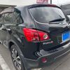 nissan dualis 2011 -NISSAN--Dualis DBA-KNJ10--KNJ10-253249---NISSAN--Dualis DBA-KNJ10--KNJ10-253249- image 5
