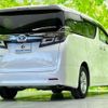 toyota vellfire 2021 quick_quick_3BA-AGH30W_AGH30-0355830 image 3