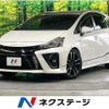 toyota prius-α 2015 CFJ1691207 image 1