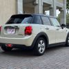 mini mini-others 2020 CFJ1570061 image 2