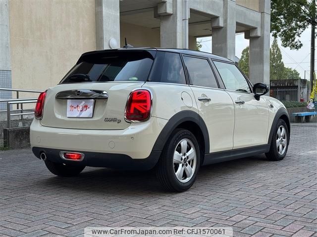 mini mini-others 2020 CFJ1570061 image 2