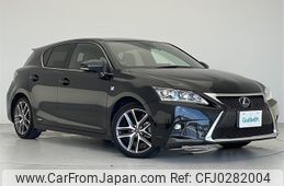 lexus ct 2016 -LEXUS--Lexus CT DAA-ZWA10--ZWA10-2293139---LEXUS--Lexus CT DAA-ZWA10--ZWA10-2293139-