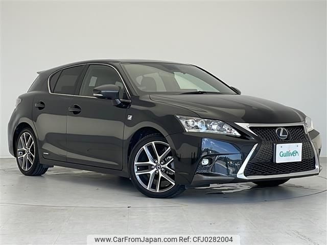 lexus ct 2016 -LEXUS--Lexus CT DAA-ZWA10--ZWA10-2293139---LEXUS--Lexus CT DAA-ZWA10--ZWA10-2293139- image 1