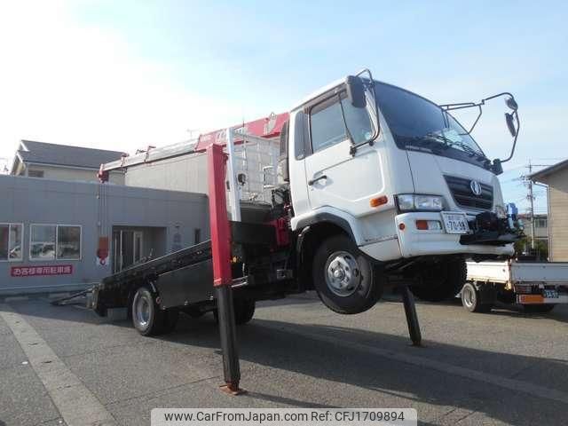 nissan diesel-ud-condor 2006 CFJ1709894 image 2