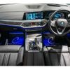 bmw x7 2022 quick_quick_3CA-TB4230_WBATB420709M89923 image 13