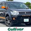 mitsubishi delica-d5 2017 -MITSUBISHI--Delica D5 LDA-CV1W--CV1W-1201434---MITSUBISHI--Delica D5 LDA-CV1W--CV1W-1201434- image 1