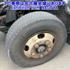 mitsubishi-fuso canter 2010 -MITSUBISHI--Canter FE84DV-570204---MITSUBISHI--Canter FE84DV-570204- image 8