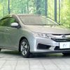honda grace 2015 CFJ1610725 image 13
