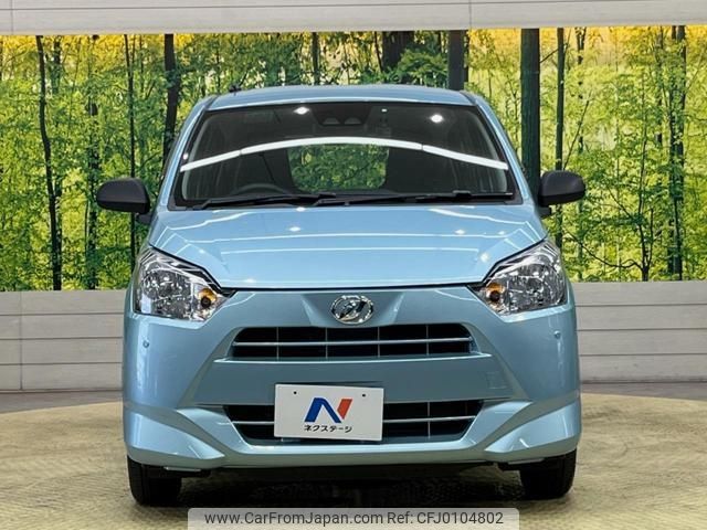 daihatsu mira-e-s 2019 -DAIHATSU--Mira e:s LA350S--0156755---DAIHATSU--Mira e:s LA350S--0156755- image 1