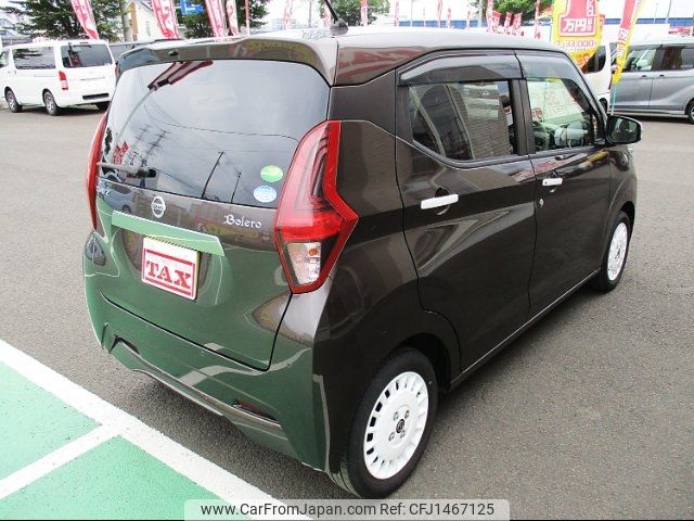 nissan dayz 2019 -NISSAN 【仙台 581ｴ2934】--DAYZ B43W--0001179---NISSAN 【仙台 581ｴ2934】--DAYZ B43W--0001179- image 2