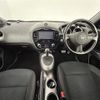 nissan juke 2015 -NISSAN--Juke CBA-NF15--NF15-480845---NISSAN--Juke CBA-NF15--NF15-480845- image 16