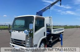 nissan diesel-ud-condor 2014 CFJ1465525