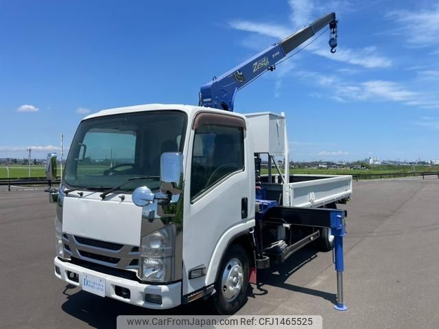 nissan diesel-ud-condor 2014 CFJ1465525 image 1