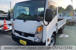 nissan atlas 2018 GOO_NET_EXCHANGE_0580589A30250621W001