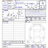 mercedes-benz c-class 2022 -MERCEDES-BENZ--Benz C Class 206043C--035084---MERCEDES-BENZ--Benz C Class 206043C--035084- image 3