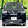 nissan dayz 2019 -NISSAN--DAYZ 5BA-B43W--B43W-0015942---NISSAN--DAYZ 5BA-B43W--B43W-0015942- image 15