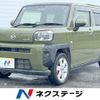 daihatsu taft 2021 CFJ1524128 image 1