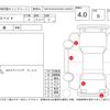 toyota spade 2013 -TOYOTA--Spade NCP141--NCP141-9089748---TOYOTA--Spade NCP141--NCP141-9089748- image 4