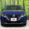 nissan note 2022 CFJ1759509 image 14