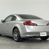 nissan skyline-coupe 2006 CFJ0773129 image 15