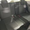 nissan serena 2020 -NISSAN--Serena DAA-GC27--GC27-051640---NISSAN--Serena DAA-GC27--GC27-051640- image 11