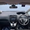 nissan serena 2014 -NISSAN--Serena DAA-HC26--HC26-108011---NISSAN--Serena DAA-HC26--HC26-108011- image 2