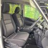 nissan serena 2018 -NISSAN--Serena DAA-GFC27--GFC27-084459---NISSAN--Serena DAA-GFC27--GFC27-084459- image 9