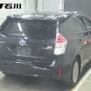 toyota prius-α 2015 CFJ1783513 image 2