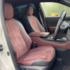 toyota crown 2018 -TOYOTA--Crown 6AA-AZSH20--AZSH20-1017043---TOYOTA--Crown 6AA-AZSH20--AZSH20-1017043- image 12