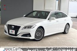 toyota crown-hybrid 2021 quick_quick_AZSH20_AZSH20-1069614