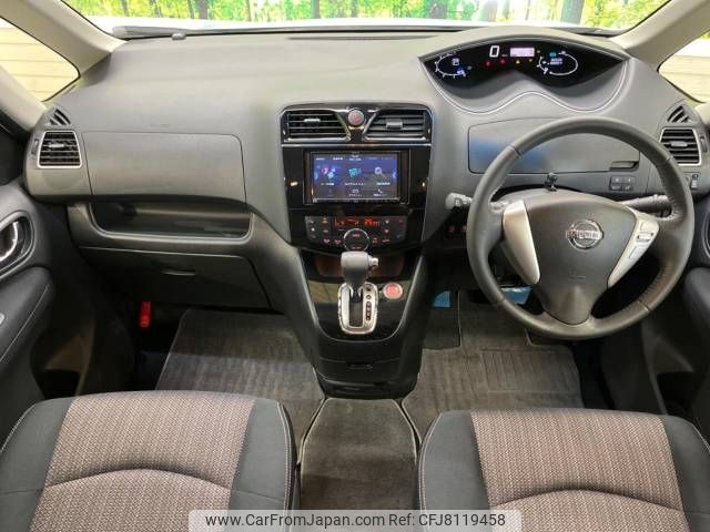 nissan serena 2014 -NISSAN--Serena DAA-HFC26--HFC26-204612---NISSAN--Serena DAA-HFC26--HFC26-204612- image 2