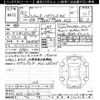 honda legend 2018 -HONDA--Legend KC2-1200274---HONDA--Legend KC2-1200274- image 3