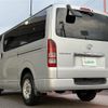 toyota regiusace-van 2010 -TOYOTA--Regius ace Van CBF-TRH200V--TRH200-0113050---TOYOTA--Regius ace Van CBF-TRH200V--TRH200-0113050- image 15