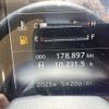 hino ranger 2018 GOO_NET_EXCHANGE_0541786A30250521W001 image 31