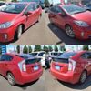 toyota prius 2012 quick_quick_DAA-ZVW30_5408367 image 1