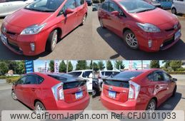 toyota prius 2012 quick_quick_DAA-ZVW30_5408367