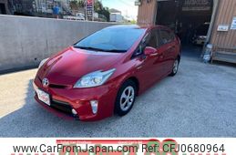 toyota prius 2013 quick_quick_DAA-ZVW30_ZVW30-1671417