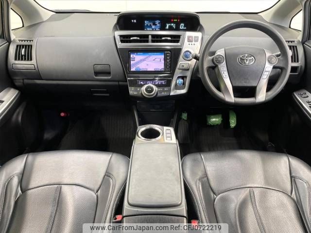 toyota prius-α 2016 -TOYOTA--Prius α DAA-ZVW41W--ZVW41-0054389---TOYOTA--Prius α DAA-ZVW41W--ZVW41-0054389- image 2