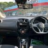 nissan note 2020 -NISSAN--Note DAA-HE12--HE12-320041---NISSAN--Note DAA-HE12--HE12-320041- image 2