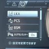 lexus rx 2016 CFJ1786405 image 7