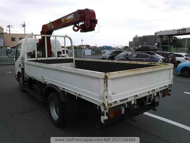 toyota dyna-truck 2020 -TOYOTA--Dyna XZU650-0011854---TOYOTA--Dyna XZU650-0011854- image 2