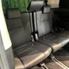toyota alphard 2018 CFJ1654916 image 10