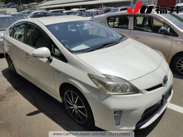 toyota prius 2014 -TOYOTA--Prius ZVW30--5721988---TOYOTA--Prius ZVW30--5721988- image 1