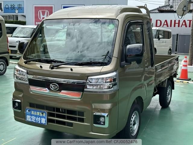 daihatsu hijet-truck 2024 GOO_JP_700060017330240724041 image 2